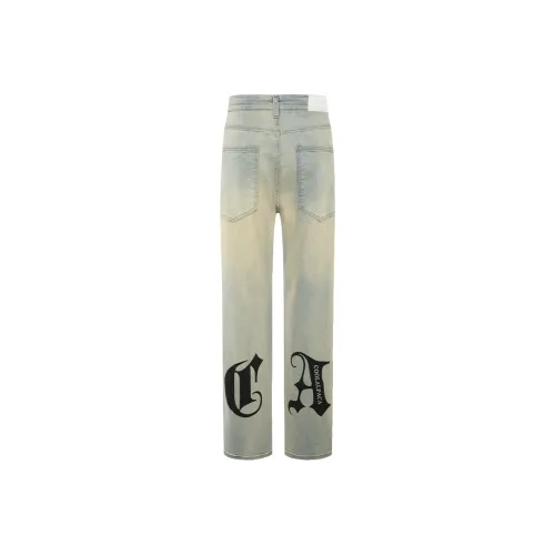 D2 Leaf Track Freya pants