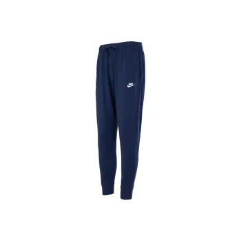 Nike Knitted Sweatpants Men Navy Blue