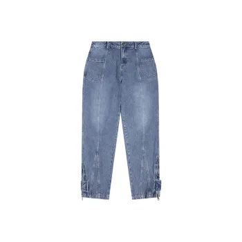 Atry Jeans Unisex Blue
