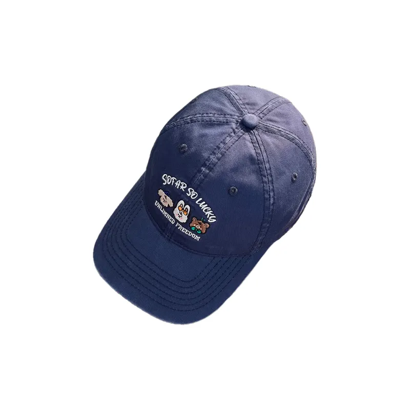 Classmate Yang Cotton Baseball Caps Women's-7