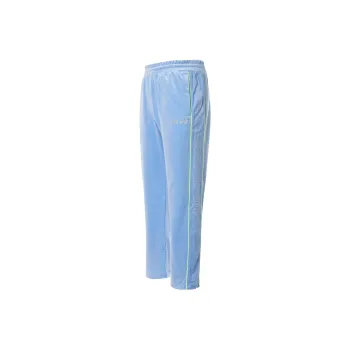 LiNing Cropped Leg Track Pants