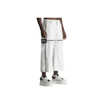 NORVINCY Western Outdoor Cycling Casual Pants Unisex White