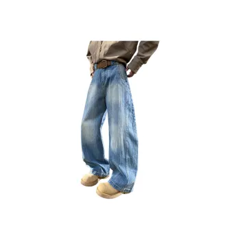 NEVER RULE Jeans Unisex