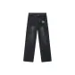 Black Gray