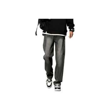 GROW DATE Jeans Unisex