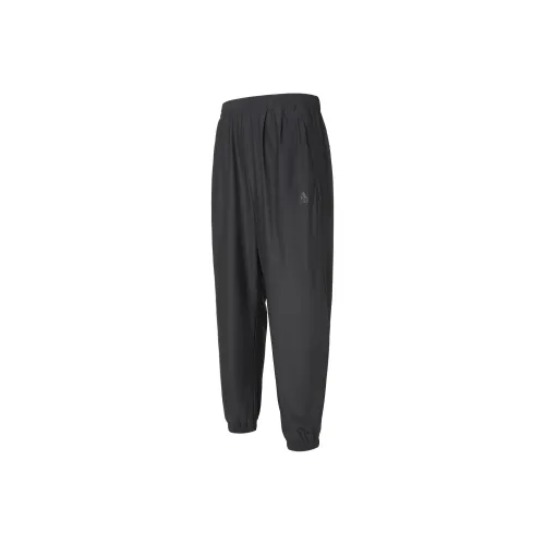 Adidas Knitted Sweatpants Men Carbon Black