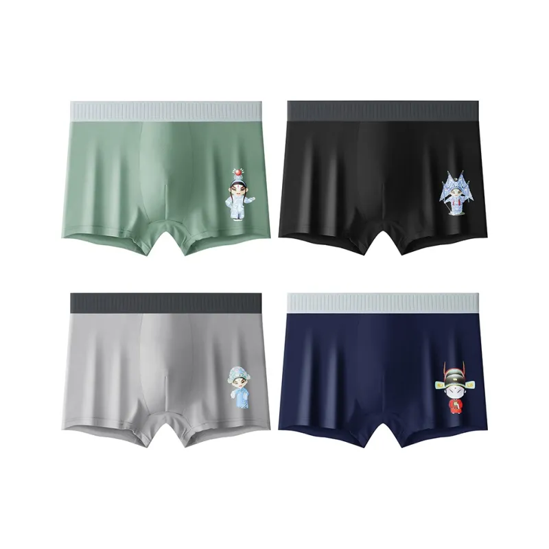 Caramella Underpants Men's 4 Pack-34