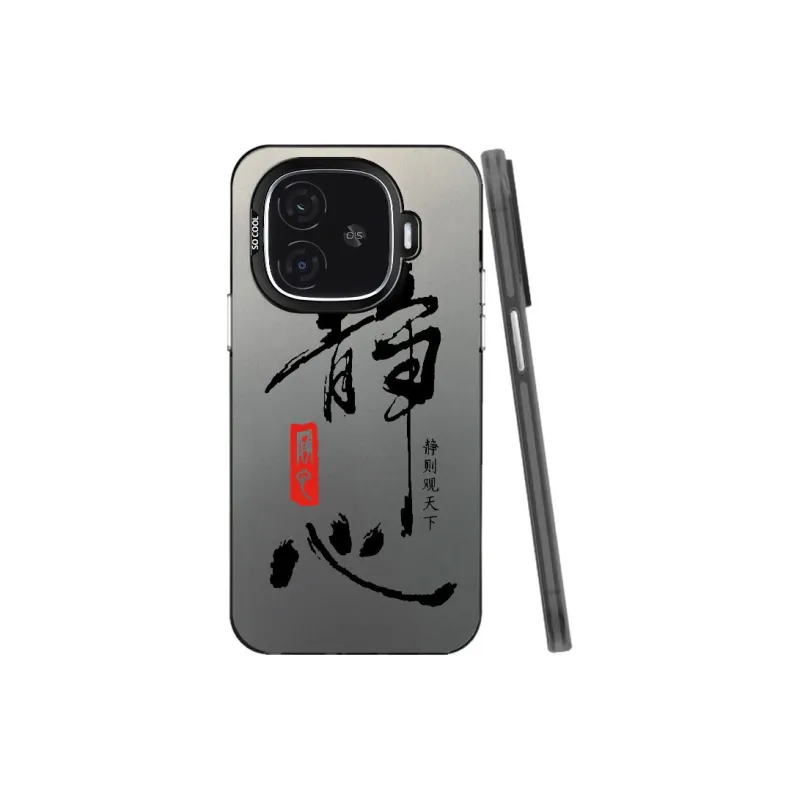 Baochengbao Phone Cases-6