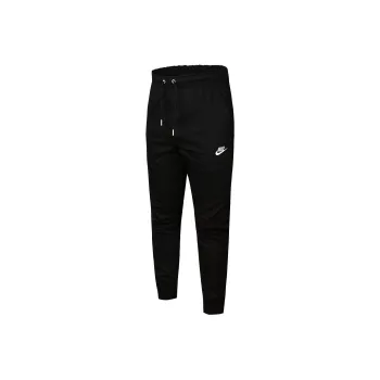 Nike Knitted Sports Pants Men's Black