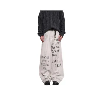 NVRFRGT Jeans Unisex White