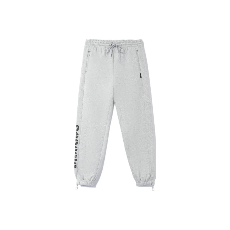 LiNing Badfive Knitted Sports Pants Men's Gray-0