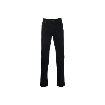 Ermenegildo Zegna Logo Patch Slim Cut Jeans