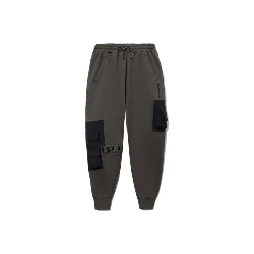 LiNing CF Tracing Knitted Sports Pants Men's Street Gray