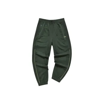 FILA FUSION Knitted Sweatpants Men Plant Green