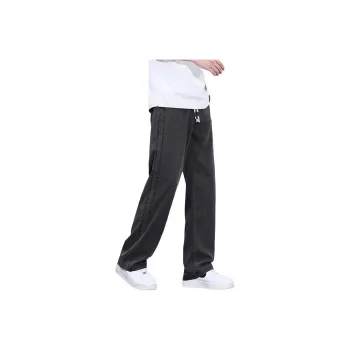 Children of Huaxia Jeans Men