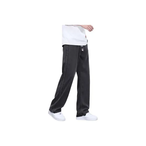 Children of Huaxia Jeans Men