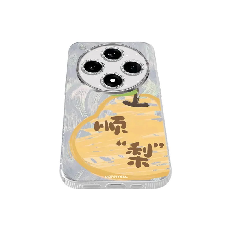TUNAMEI Phone Cases-11