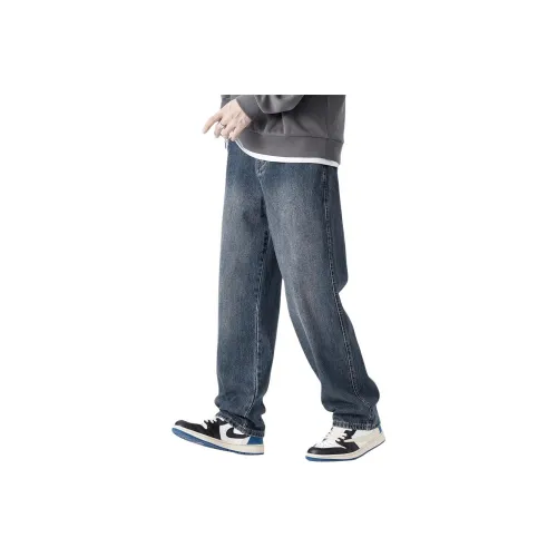 DUATOGE Jeans Men's Vintage Blue 