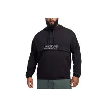 Nike Sb Anorak Skate Jacket