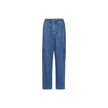 ISABEL MARANT Drawstring Track Jeans