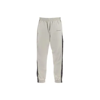 Vetements Knitted Sweatpants Men Gray