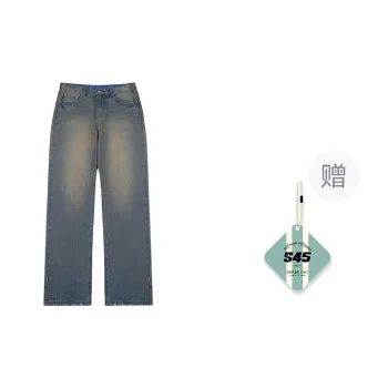 S45 Jeans Unisex Light Blue
