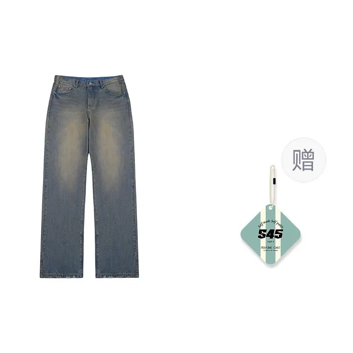 S45 Jeans Unisex Light Blue-0