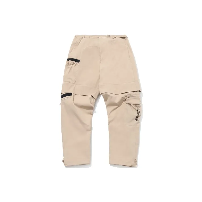 LINING Knitted Sweatpants Men-0