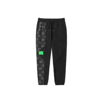 Kappa Jogger Sports Pants Unisex