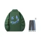 Green (Comes with Jeans)