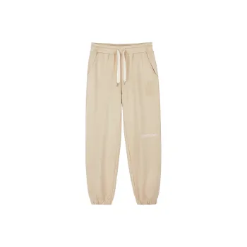 GUKUUL Jogger Casual Pants Unisex Khaki
