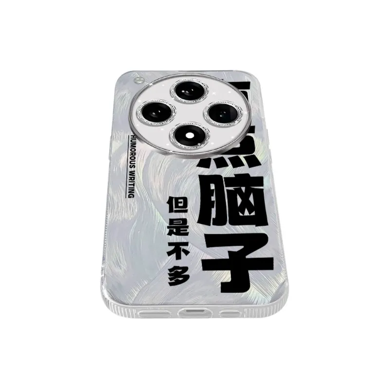TUNAMEI Phone Cases-2
