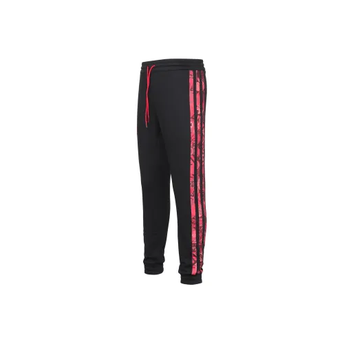 Adidas Knitted Sports Pants Men's