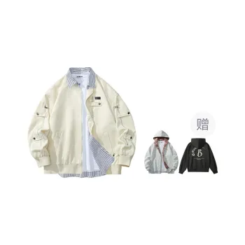 BRUMAIRE Jackets Coats Unisex Beige