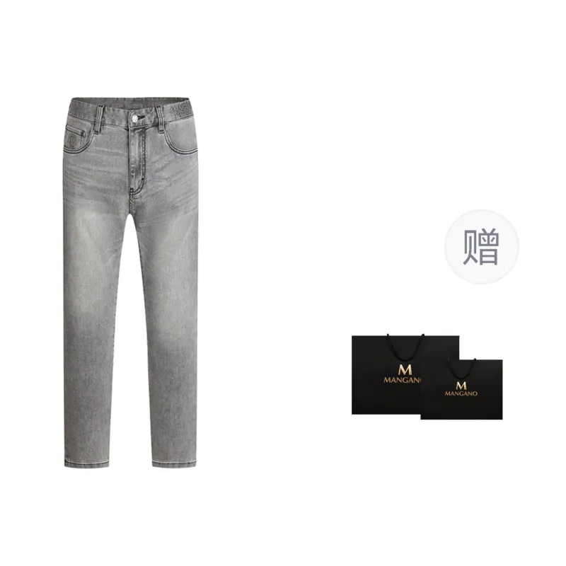 MANGANO Jeans Men's Gray Includes Brand Shopping Bag-2