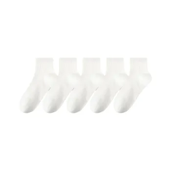MIIOW Ankle Socks Unisex 5 Pack