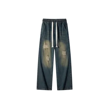 SIFLYTO Jeans Unisex Nostalgic Green