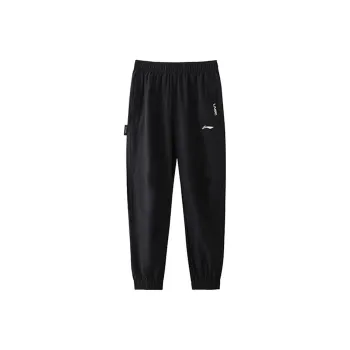 LiNing Training Series Knitted Sports Pants Men's Black