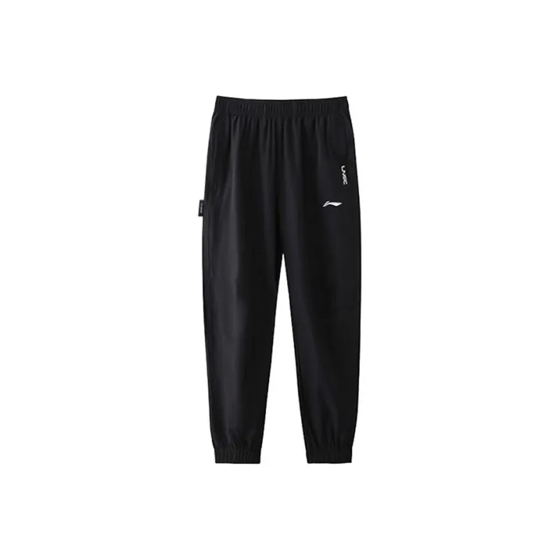 LiNing Training Series Knitted Sports Pants Men's Black-0