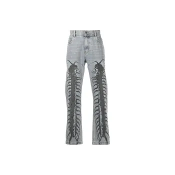 PLEASURES Crawler Denim Pant