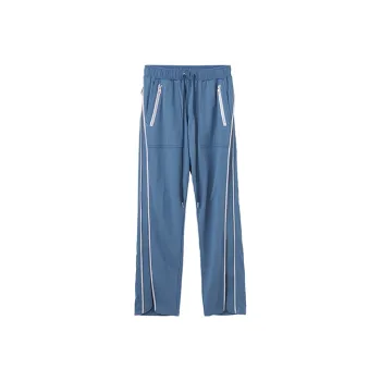 DIET BUTCHER Knitted Sweatpants Unisex