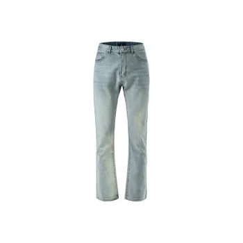 Gangurru Jeans Unisex Blue