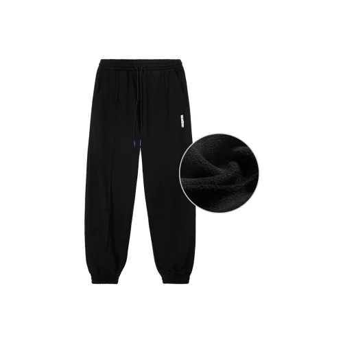 UZIS Knitted Sports Pants Unisex