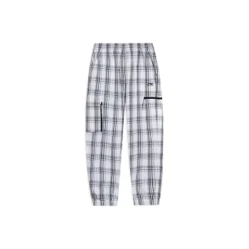 LiNing Sports Trend Series Knitted Shorts Men's Gray