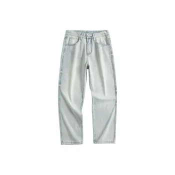JUCY JUDY Jeans Unisex Nostalgic Blue