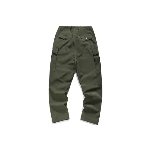 Guuka Casual Pants Unisex Army Green
