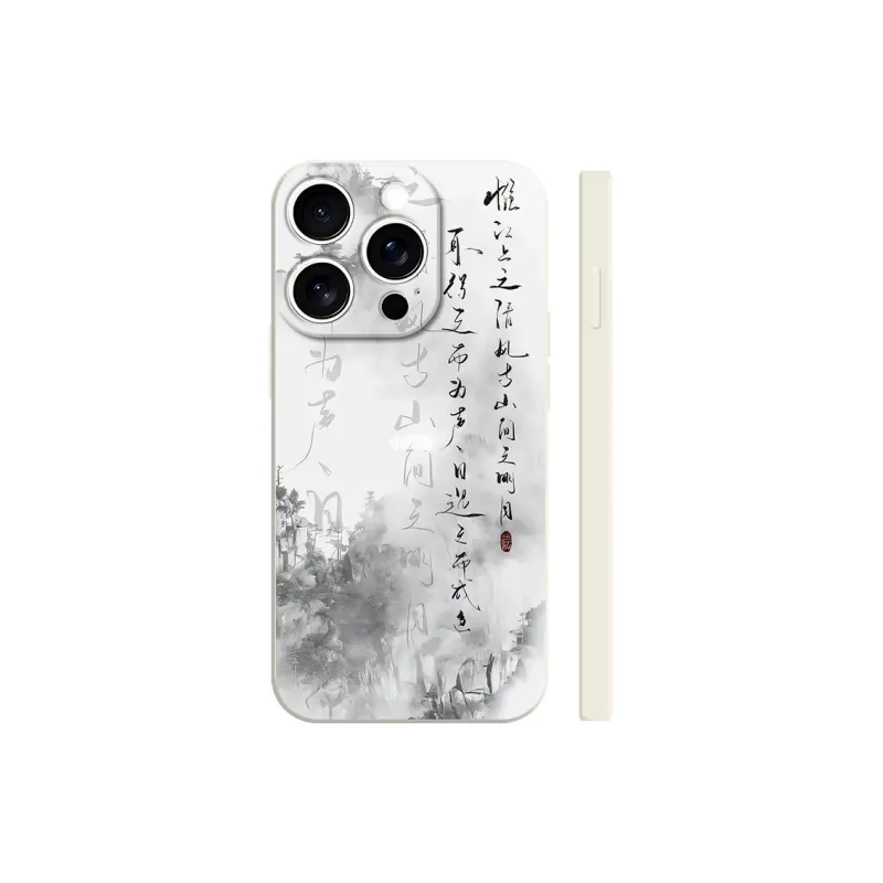 TUNAMEI Phone Cases-3