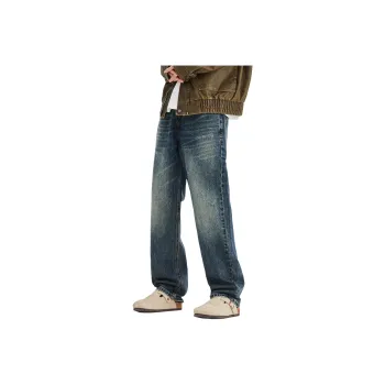 ALL IN Jeans Unisex Cloisonne Blue