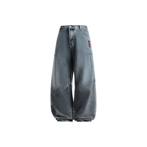 FASTFISH Jeans Unisex