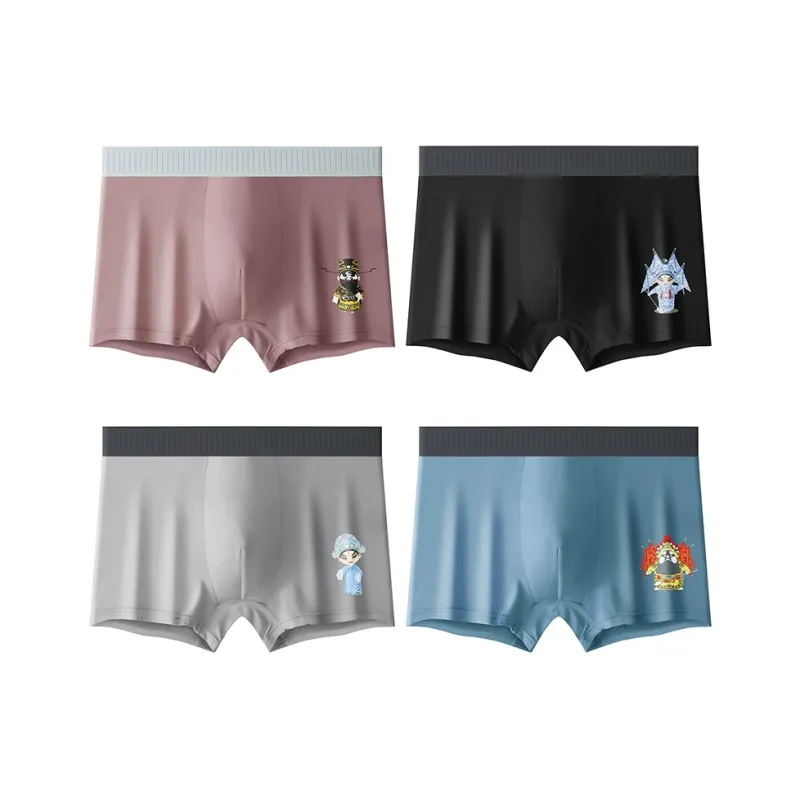 Caramella Underpants Men's 4 Pack-23